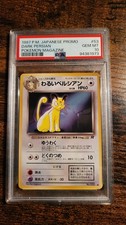 Pokemon 1997 Dark Persian PSA 10 Magazine Promo Japanese No. 53