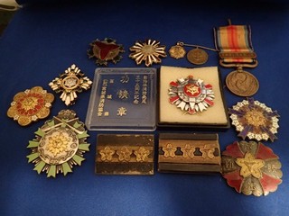 Japanese Medal Japan badge war WW2 WWII era post war