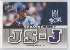 2009 Upper Deck UD Game Jersey Joakim Soria #GJ-SO 11gw
