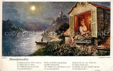 Cartolina d'artista A. Broch anima madre sola poesia A. Marrone