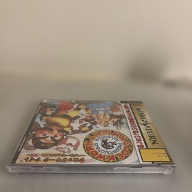 New and unopened Sega Saturn Clockwork Knight (with shrink)