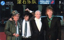 China: telephone card: The Rolling Stones - Mick Jagger, Keith Richards, Ron Wood / 7