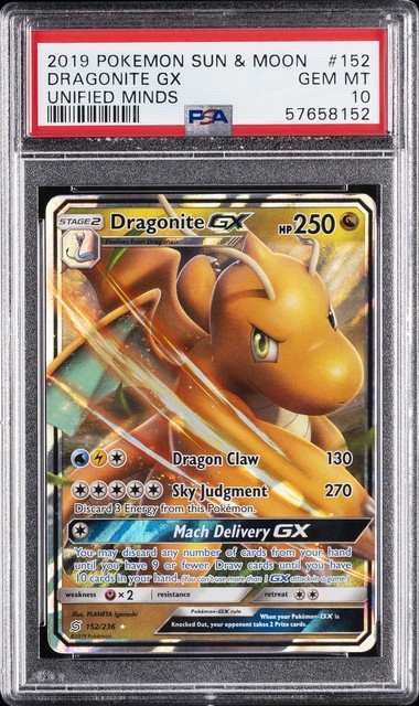 Dragonite GX #152 (Unified Minds (2019))