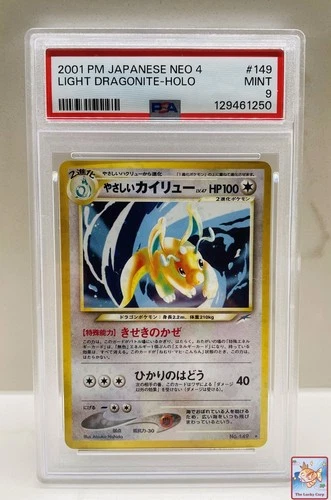 PSA 9 Light Dragonite Holo Neo Destiny 4 Japanese Pokemon Card #149