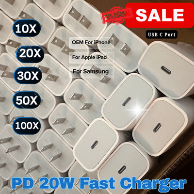 Rapid Wall Adapter For iPhone iPad Android Phone Plug 20W USB Type C Cube PD Lot