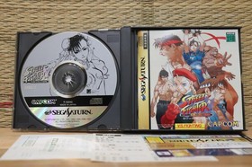 Street Fighter Collection Complete Set! Sega Saturn SS Japan VG!