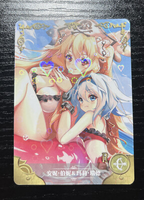 GODDESS STORY PREMIUM * FATE * R-CARD NS-5M04-142 ANNY BONNY & MARY READ * HEART