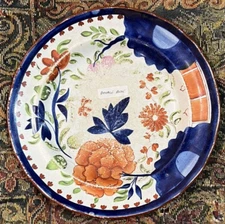 Staffordshire Pearlware Gaudy Dutch "Double Rose' Plate 7 5/8"