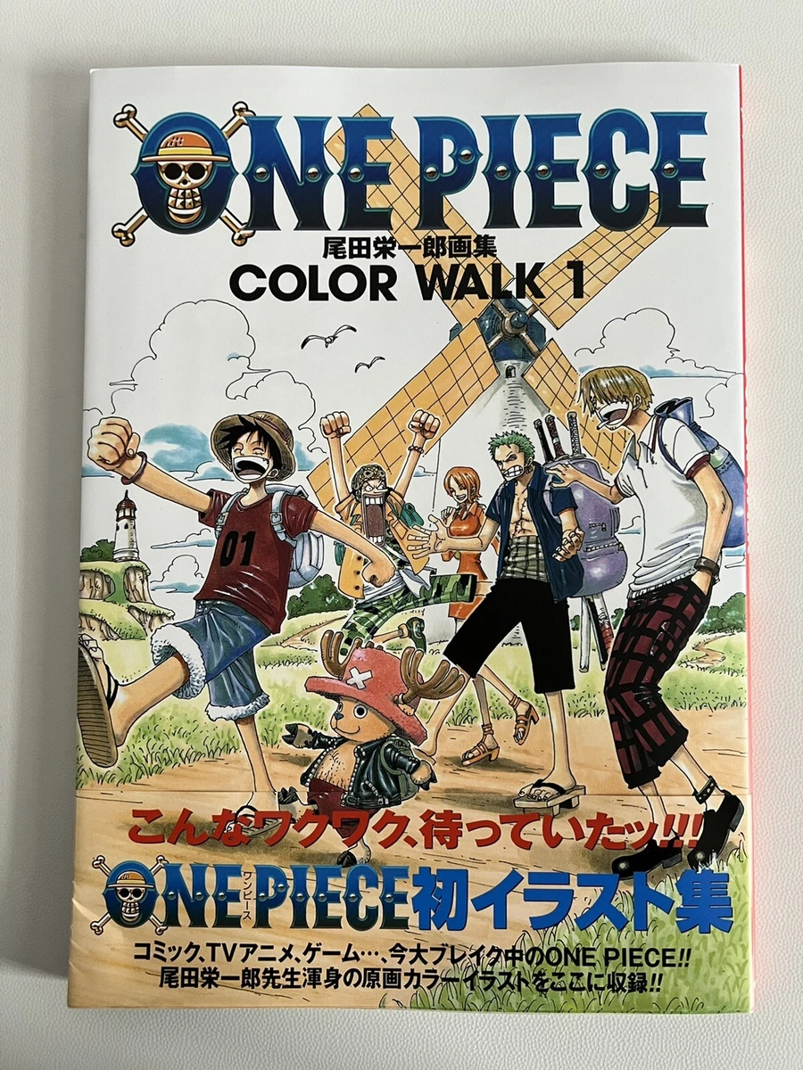ONEPIECEイラスト集 COLORWALK 4 EAGLE - その他