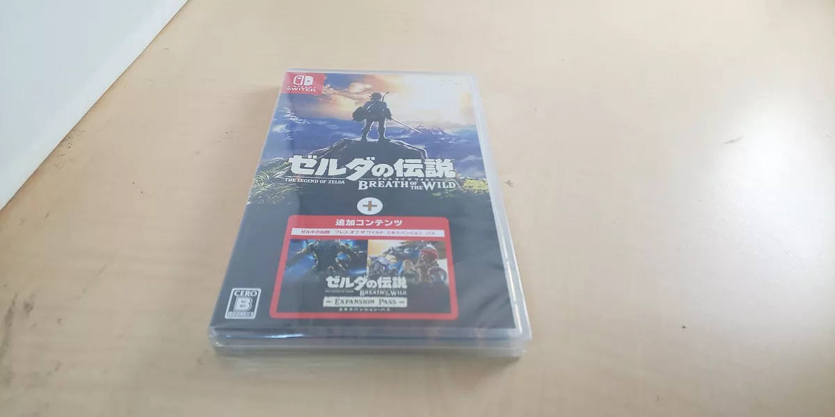 The Legend of Zelda: Breath of the Wild Expansion Pass