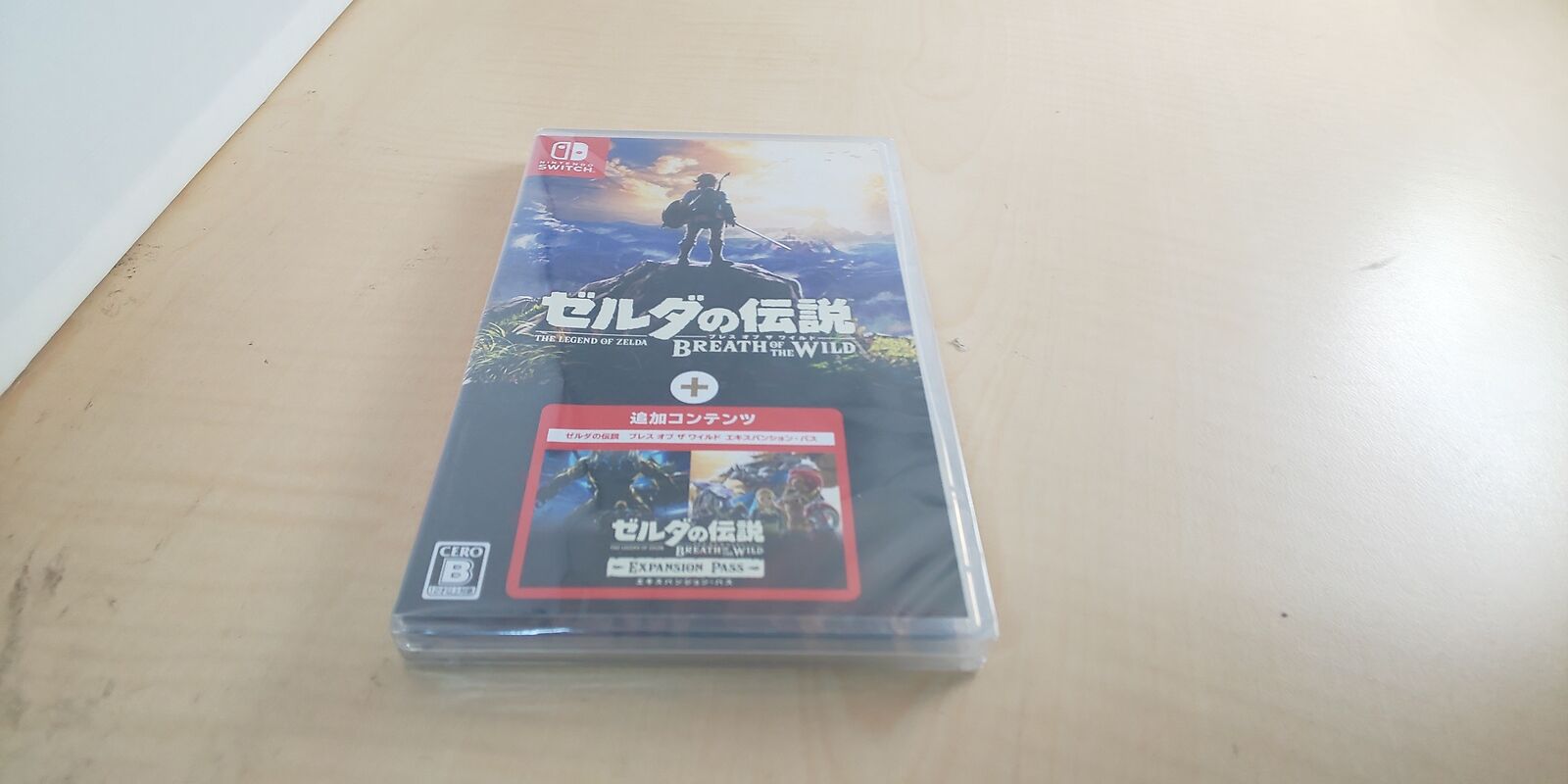 Buy The Legend of Zelda Breath of the Wild Expansion Pass Cd Key