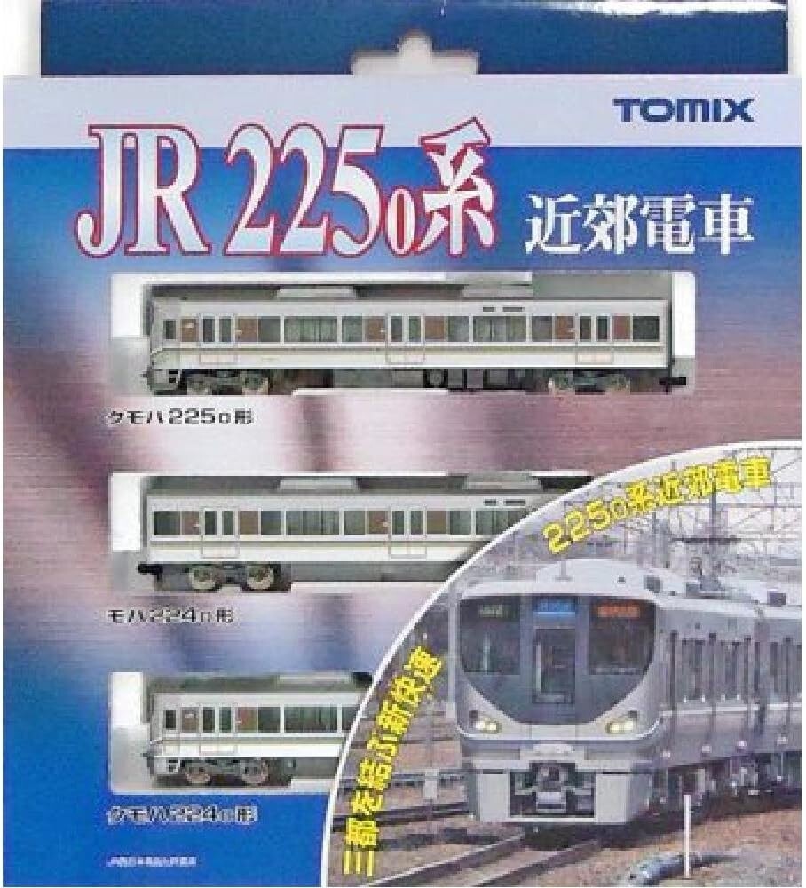 TOMYTEC TOMIX N Gauge 225 0 Series Basic Set A 92420 Model