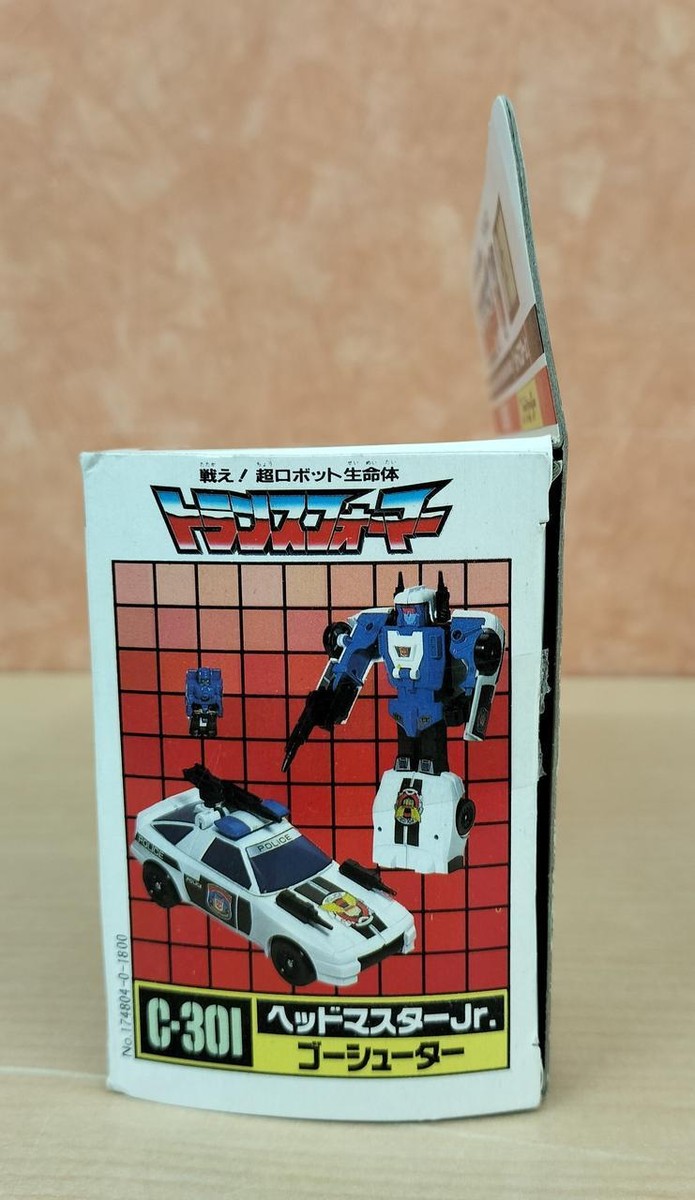 Takara Go Shooter with Card Transformers | eBay Takara Go Shooter with Card Transformers | eBay