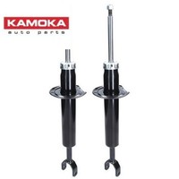 2X StoßDäMpfer Kamoka 2000712 2 StossdäMpfer Rechts Links Vorderachse