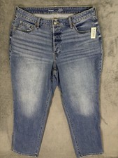 New Old Navy Jeans Womens 18 Blue Curvy OG Loose High Rise Light Wash Button Fly