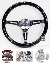 1968-1979 Corvette Wood Steering Wheel Bowtie 14 Black Widow 1968-1979 Corvette Wood Steering Wheel Bowtie 14 Black Widow