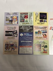 Sega Saturn Otanoshimi 3 Shiro! Disc Set Sonic R / Shining Force III / Machi