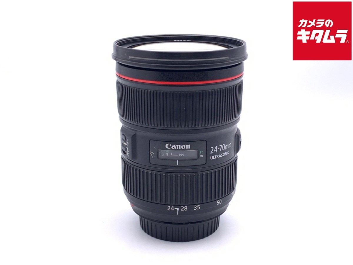 CANON EF24-70mm F2.8L II USM for Canon EF mount -EXC- `7513