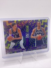 2024-25 Optic Victor Wemanyama David Robinson Purple Optical Illusions #5 Prizm