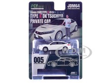 2025 Honda Civic Type R Fl5 Rhd White Wcard 164 By Hobby Japan Hjdm005-19v