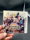 Alliance Alive (Nintendo 3DS, 2018)