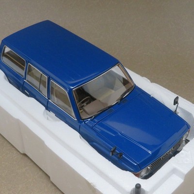 kurao✩  Tsurikawa - Train/Subway Handle - Bosozoku / JDM Ring