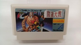 Mahjong Taisen Famicom Game Japan Authentic No Damage Complete
