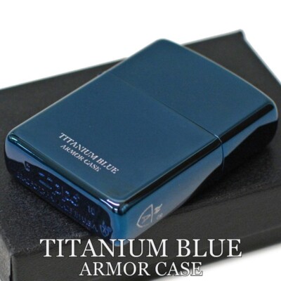 Zippo Armor Case Titanium Blue Side Logo Oil Lighter Etching Brass