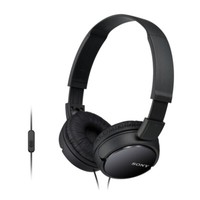Sony MDRZX110APB.CE7 Sony MDR-ZX110APB Schwarz