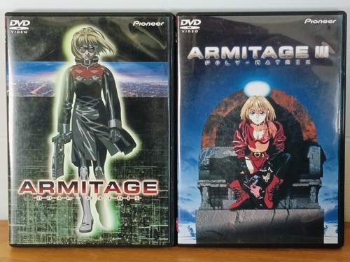 Armitage III: Poly-Matrix & Armitage: Dual-Matrix Region 2 DVDs Anime In English