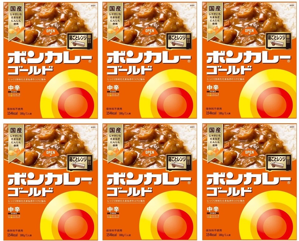 JAPAN Spicy Curry Sauce Beef Rice Instant Medium Hot Retort Food Bon ...