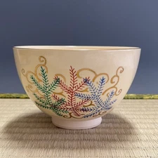 H044 : Japanese Pottery Chawan Matcha Tea Bowl Tea Ceremony Sado Vintage