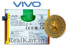 ?? Genuine VIVO V15 VIVO 1819.. B-G2 Battery Replacement