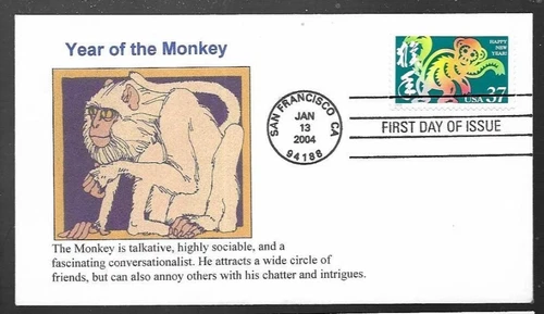 CHINESE NEW YEAR OF THE MONKEY YEAR 2004 UNKNOWN CACHET   FDC UNADDDR