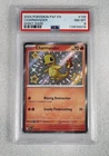 Charmander 109/091 PSA 8 NM-MT SV Paldean Fates Baby Shiny Pokemon TCG