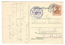 German Reich 1917 MiNr. 19 as single franking field postcard Prüm Gerolstein