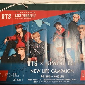 Bts Signed Poster | eBay