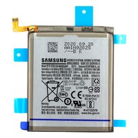 Original Samsung Akku EB-BN985ABY Galaxy Note 20 Ultra 5G 4500Mah Batterie Handy