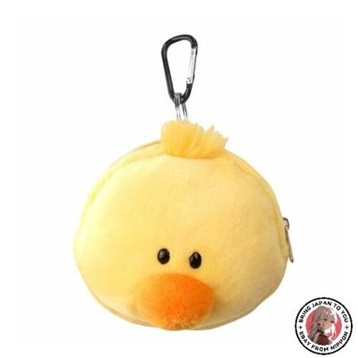 NEW NICI Mini Chick Figurine Pouch German Animal Bird Design Coin Purse