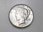 1927-P $1 PEACE SILVER ONE DOLLAR GEM BU