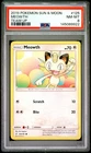 New Listing2019 POKEMON SUN & MOON TEAM UP #125 MEOWTH PSA 8