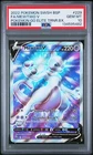 2022 POKEMON SWSH BLACK STAR PROMO #229 FULL ART/MEWTWO V PSA 10