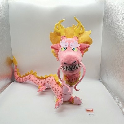 Momonosuke Drache D477 einteiliger Banpresto Plüschtier 26 Zoll Stofftier...