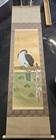 Japanese Hanging Scroll Hand Painted Kakejiku