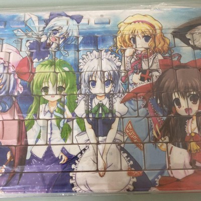 Touhou Project Keyboard