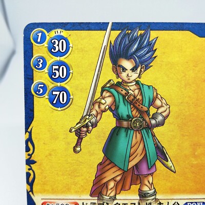 05ｰ001 Protagonist Dragon Warrior Quest Ⅵ Trading Card Japan Enix