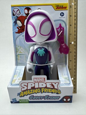 Marvel Spidey and His Amazing Friends Supersized Gwen Ghost Spider : Spider-Man