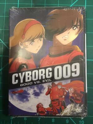 Cyborg 009 Good Vs Evil New Sealed DVD