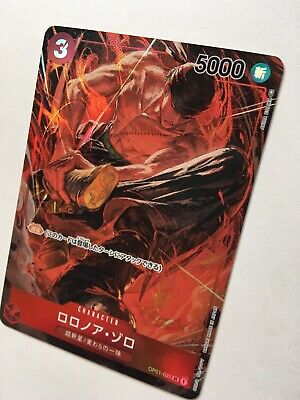 Roronoa Zoro OP01-025 Romance Dawn One Piece Card Japanese