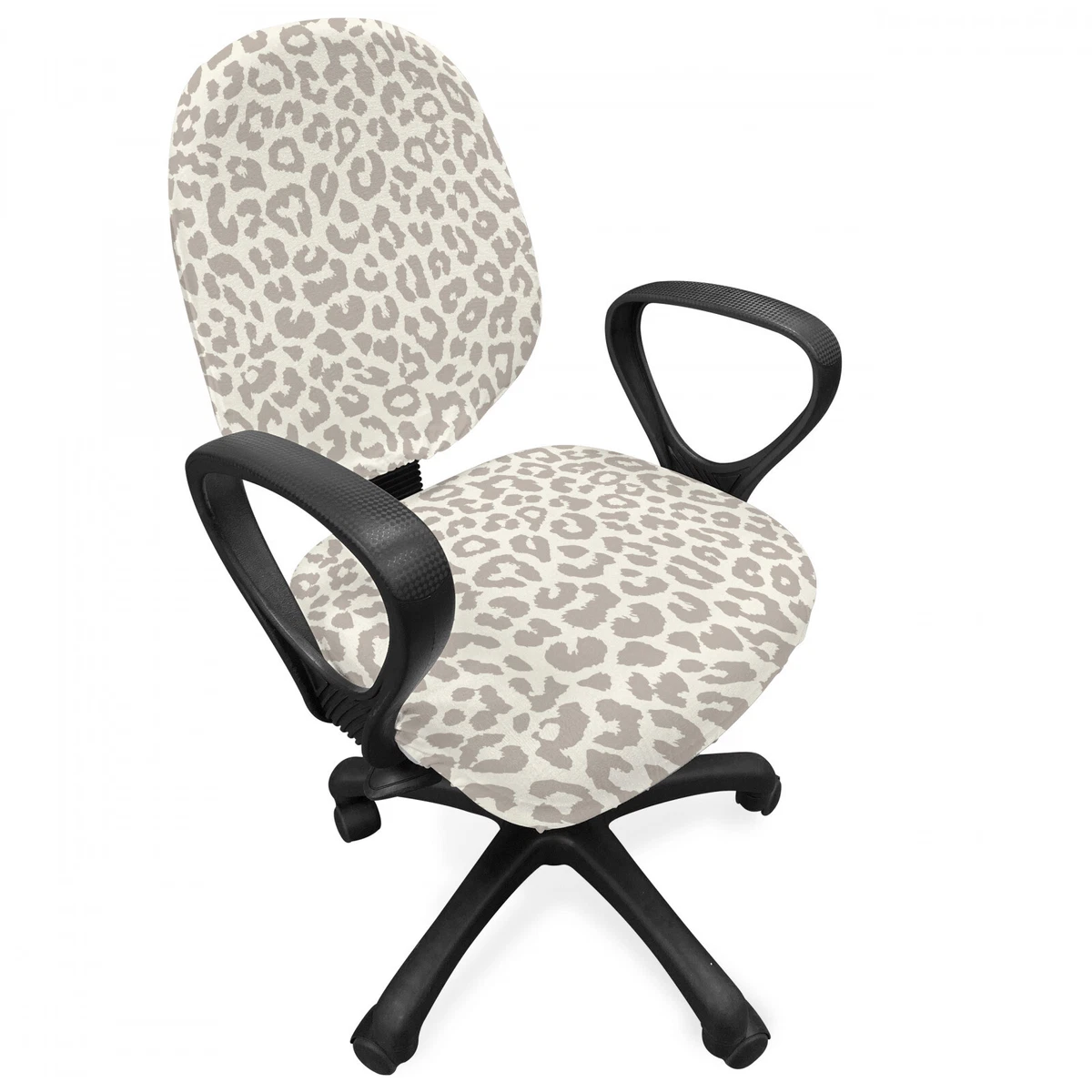 Leopard desk chair deals
